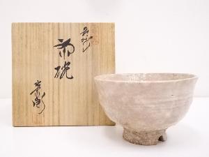 萩焼　渡辺栄泉造　茶碗